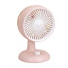 Desktop Fan Strong Wind Quiet Operation Portable USB Rechargeable Fan