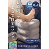 TAVILAX Foot Rest for Airplanes, Featured in [Rurubu] & Reviewed