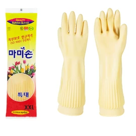 Mamison Kitchen Rubber Glove Pink (XXL Size 1 Pairs) Reusable Waterproof Household Dish washing Cleaning Rubber Gloves, Non-Slip Kitchen Gloves (White)