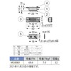 Sugatsune Industrial MC0083 MC0083 Magnetic Catch