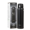 Zojirushi SM-SA60BA Stainless Steel Vacuum Insulated Mug, 1 Count (Pack