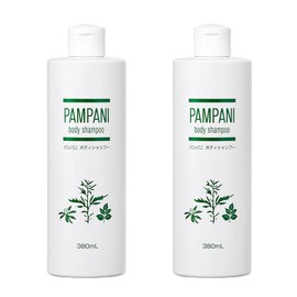 パンパニ(PAMPANI) ボディシャンプー 380ml×2本組