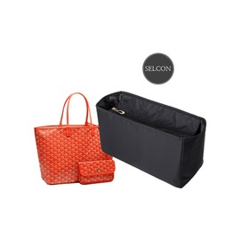 Celcon Goyard Saint-Louis Bag PM GM Waterproof Nylon Luxury Inner Bag / 셀컨 고야드 생루이백 PM GM 방수 나일론 명품 이너백