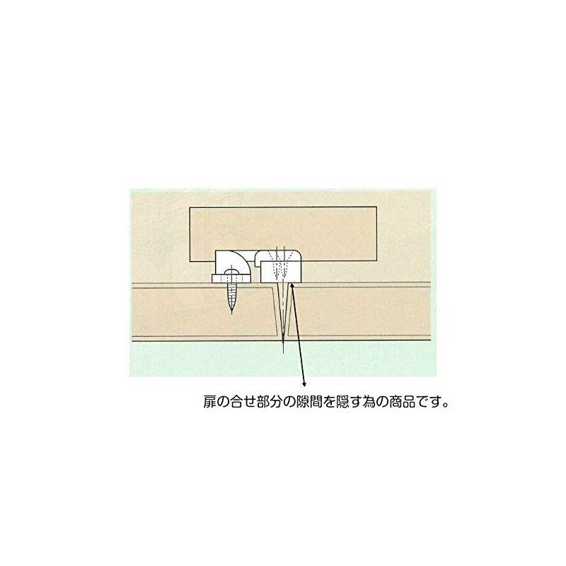 DIY Partner Auto Hinge (Brown) 3 Pcs