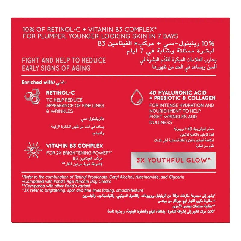 Ponds Age Miracle Night Cream, Crema Antiarrugas Y Crema Hid
