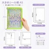 Sealing Book, Plastan, Transparent
