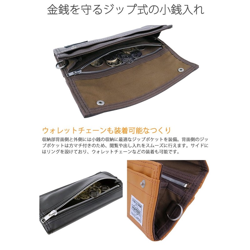 Porter 707-08226 Long Wallet, Free Style