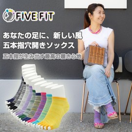Fukuplanning FiveFit Fingerless 5-Toe Socks, Perforated, Heathered Color, Slim, Short, 22-24Cm, marble & grey