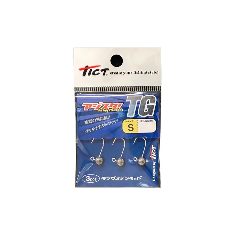 TICT ASISTA TG S-1.3g