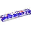MA Packaging Aluminum Foil, Thick Cook Foil, 9.8 x 16.4