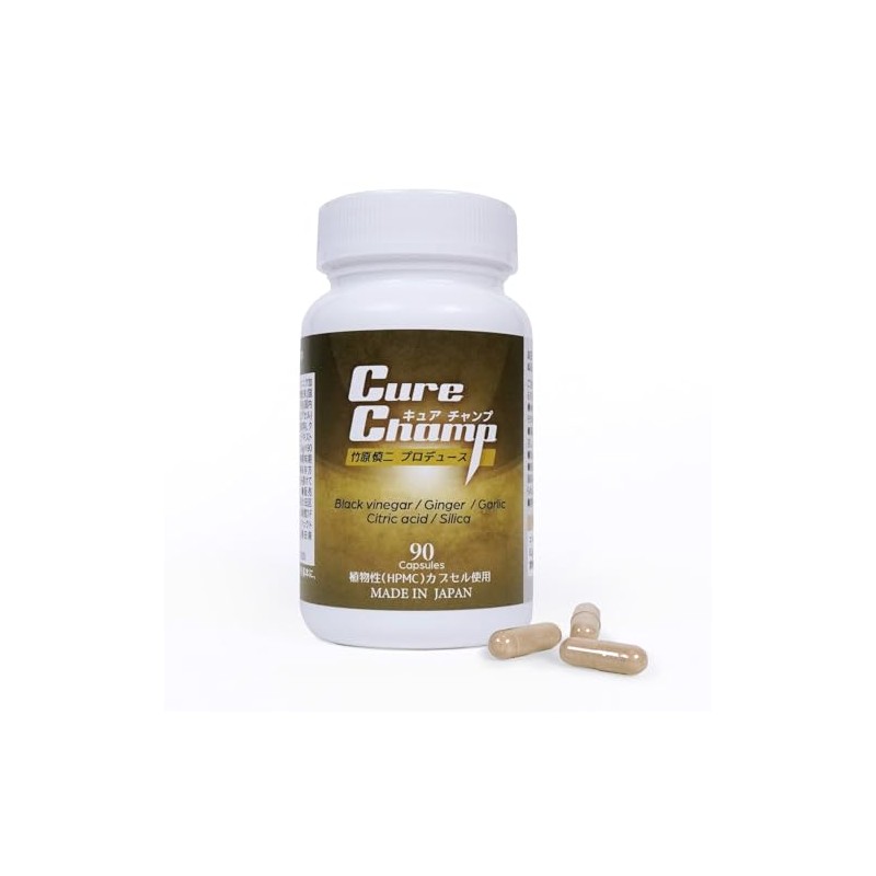 cure champ