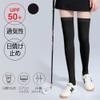 Cirsaeur Women's High Socks, UV Protection, Sports Golf Socks, Elastic