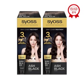 Saios Gray Gray Cover Treatment 180g x 2 (optional) / 사이오스 새치 커버 트리트먼트 180g x 2개(선택)