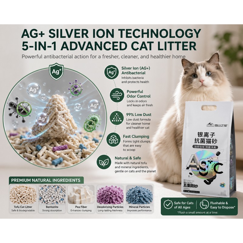 AG Silver Ion Mixed Tofu Cat Litter 2.5kg Dust-Free Fast