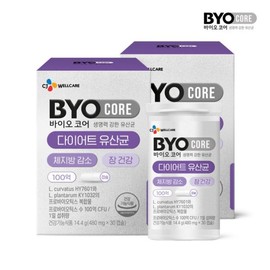Biocore (CJ웰케어)바이오코어 다이어트 유산균 30캡슐 x 2개(2개월분) (CJ Wellcare) Biocore Diet Probiotics 30 Capsules x 2 (2 Month Supply)