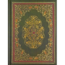 Emerald Garden Journal (Diary, Notebook)