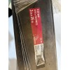 EVERBILT 5 Pack EVERBILT Plain Steel Flat Bar 3” X