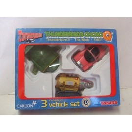 sanda-ba-dotyoro Q 3 Beagle Set