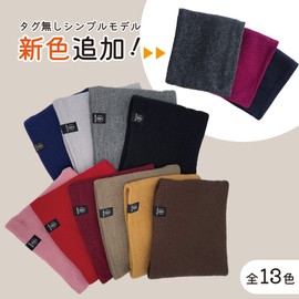 Tochno Neck Warmer, Fluffy Lining, Simple, Unisex, Fleece-Lined, 2-Way, Cold Protection, Warm, One Size Fits Most, 13 Colors, Compact, Boa Back, Classic, Work Commute, School, Running, Outdoors,