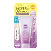 Suncut Multivitamin Tone Up UV Essence Clear Lavender 80g Sunscreen