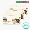 Cham Andul Hwangto Nongwon 2+1 맛있는 흑마늘진액 70ml 30포 총