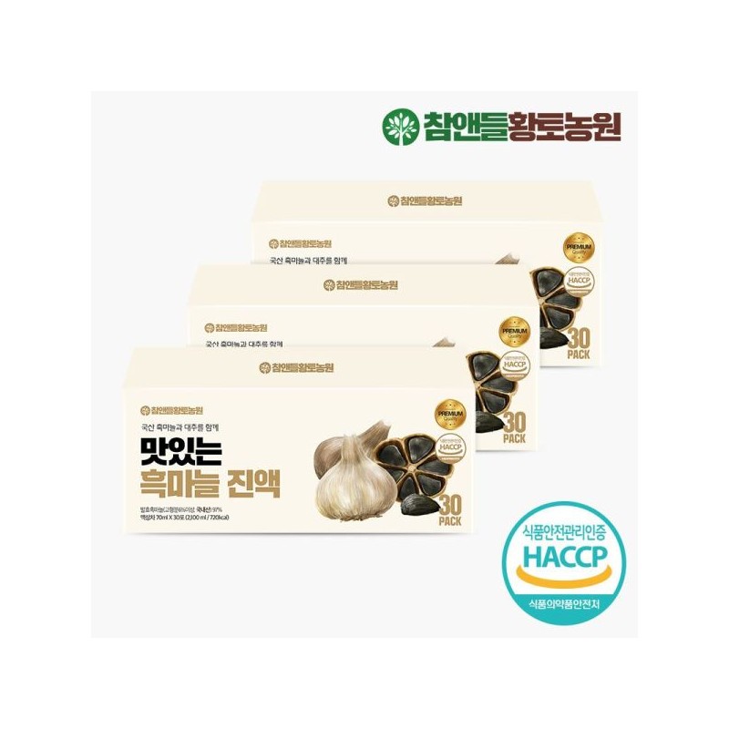 Cham Andul Hwangto Nongwon 2+1 맛있는 흑마늘진액 70ml 30포 총