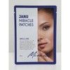 자누 자누 미라클패치 60pcs Janu Janu Miracle Patch 60pcs