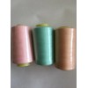 Unbranded Threads spool Sealed Polyester Price is Quantity 2, Discount