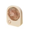 Small Desktop Fan Portable 115 Degreees Wind Direction Adjustment Cute