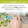 Kureru Jolly Mask Pack (10 Pieces) 120012 [Jelly-like Peel Off