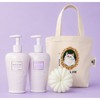 Special Smoothing Body Soap Milk Body Set (+Shower Ball+Mini Eco