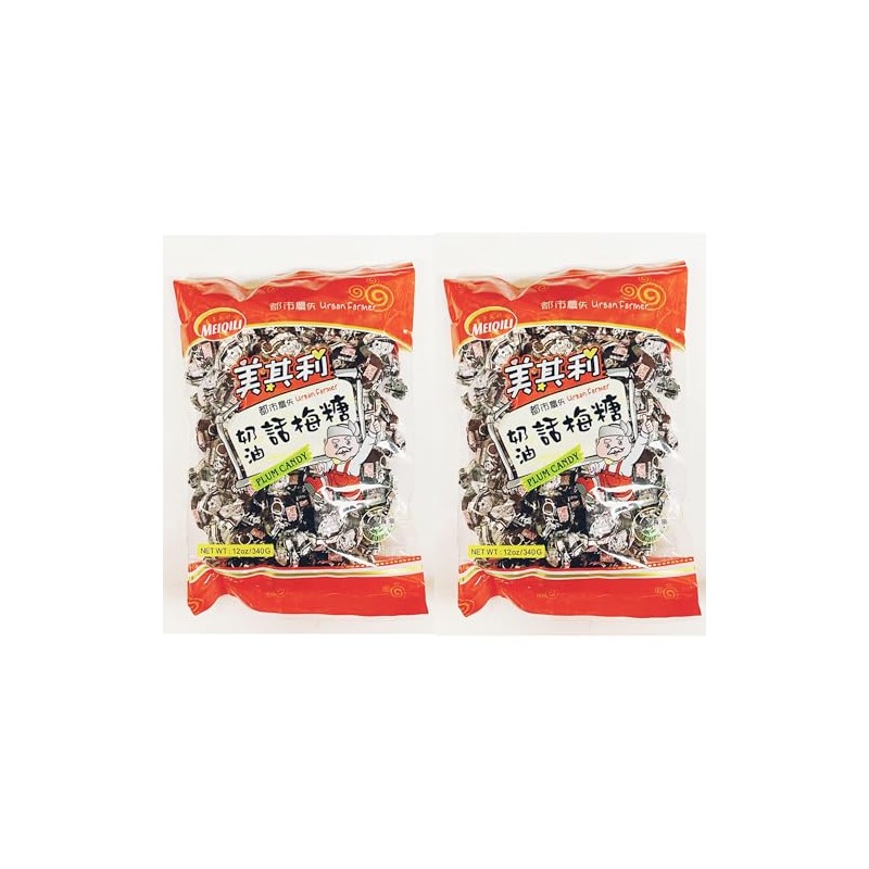 Plum Candy,Hard Candy,12 oz, Pack of 2
