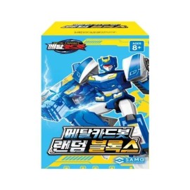 메탈카드봇 랜덤 블록스 : 토이저러스