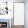 Noren Workshop 95081 Noren Plain Plain Long White Natural Room
