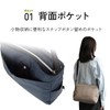 Ace Shoulder Bag Alyssum No.17691, Black, Free size