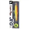 Takamiya H.B Concept Light Step Jig Metal Jig, 1.1 oz