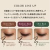 Lumia-Glass Velvet Liner Eyeliner Liquid Waterproof (03. Olive Black)