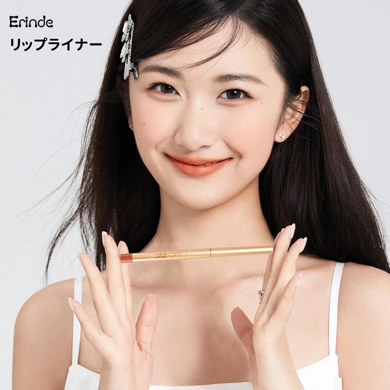 Erinde Lip Liner, Lip Liner, Beige, Nude Color, 3D Color,