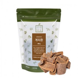 OTMARTFOOD 300g cinnamon pills