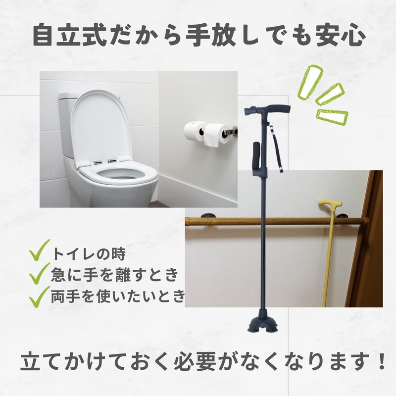 DIZLAS 杖 滑り止め ゴム 杖先ゴム 替えゴム 4点 手放しで倒れないステッキ 介護杖 19mm