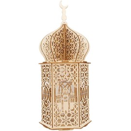 INTENSE OUD DIY Wooden Lamp with LED Night Light I for Ramadan, Bedroom, Ornament, Decoration, Holidays, Christmas, Easter, Eid I Muslim Islam Hollow Lanterns Home, Bedside I