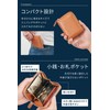 Neese [One Pouch for All Your Coins] Coin Purse, Coin