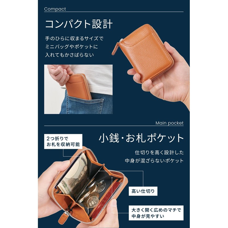 Neese [One Pouch for All Your Coins] Coin Purse, Coin
