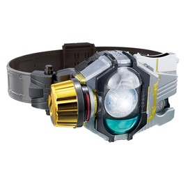 Kamen Rider OOO (oz) Transformation Belt DX Birthday Driver
