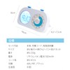 Learning Timer, Study Timer, Alarm Clock, Alarm, Calendar, Children, Elementary