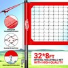 PLAYAPUT Outdoor Professional Volleyball Net System, Aluminum Poles with Scoring