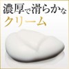 パンテーン 洗い流さないトリートメント ディープリペアエッセンス 本体 100mL