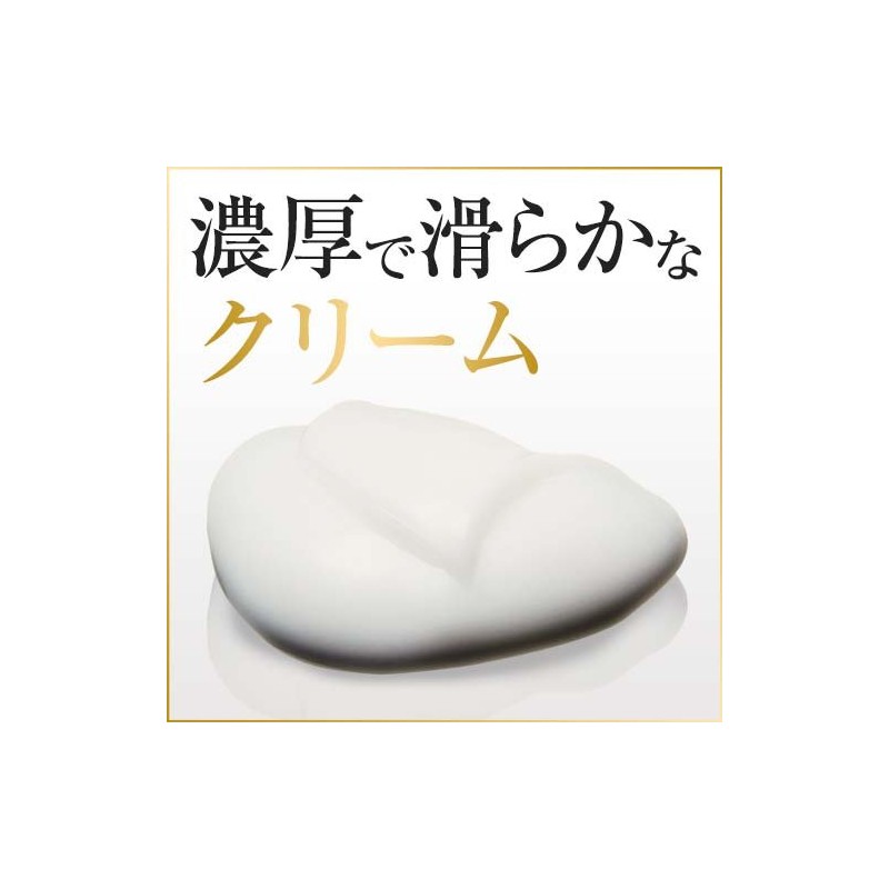 パンテーン 洗い流さないトリートメント ディープリペアエッセンス 本体 100mL