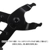 Bicycle Chain Tool, Master Link Pliers, Installation and Removal Tool,