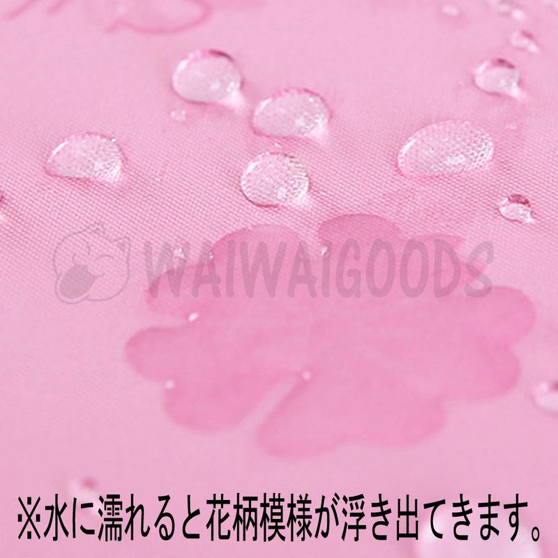 Yoyi Goods Raised Flower Pattern Folding Umbrella, Parasol, Rain Umbrella,
